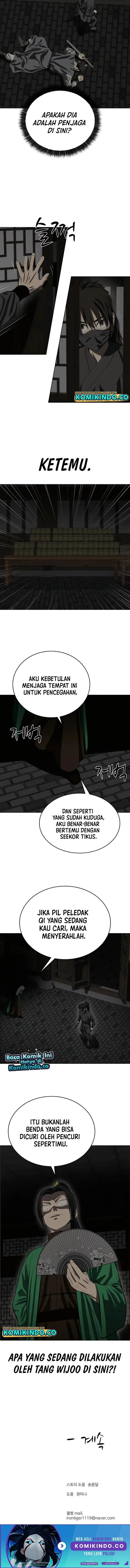 image-komik-weak-teacher-chapter-105-11/13