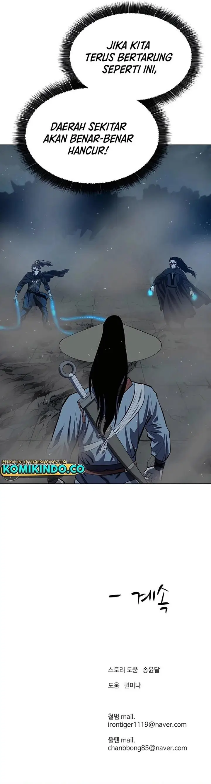 image-komik-weak-teacher-chapter-112-24/25