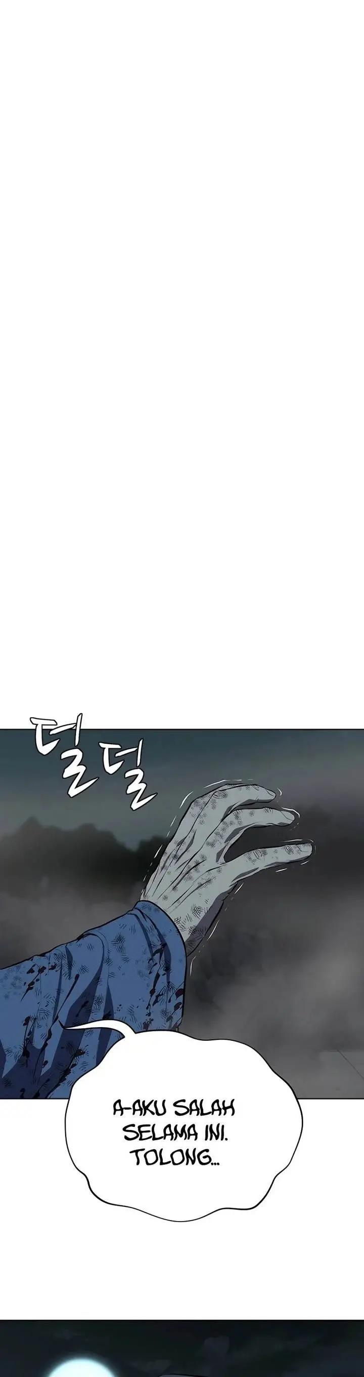 image-komik-weak-teacher-chapter-117-0/33