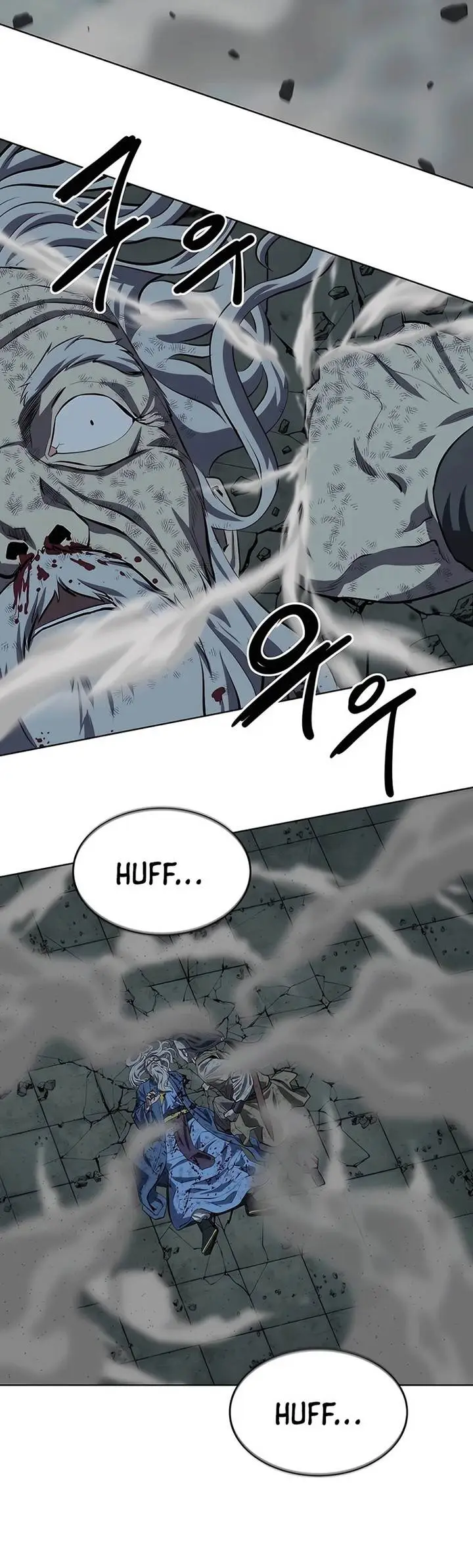 image-komik-weak-teacher-chapter-117-4/33