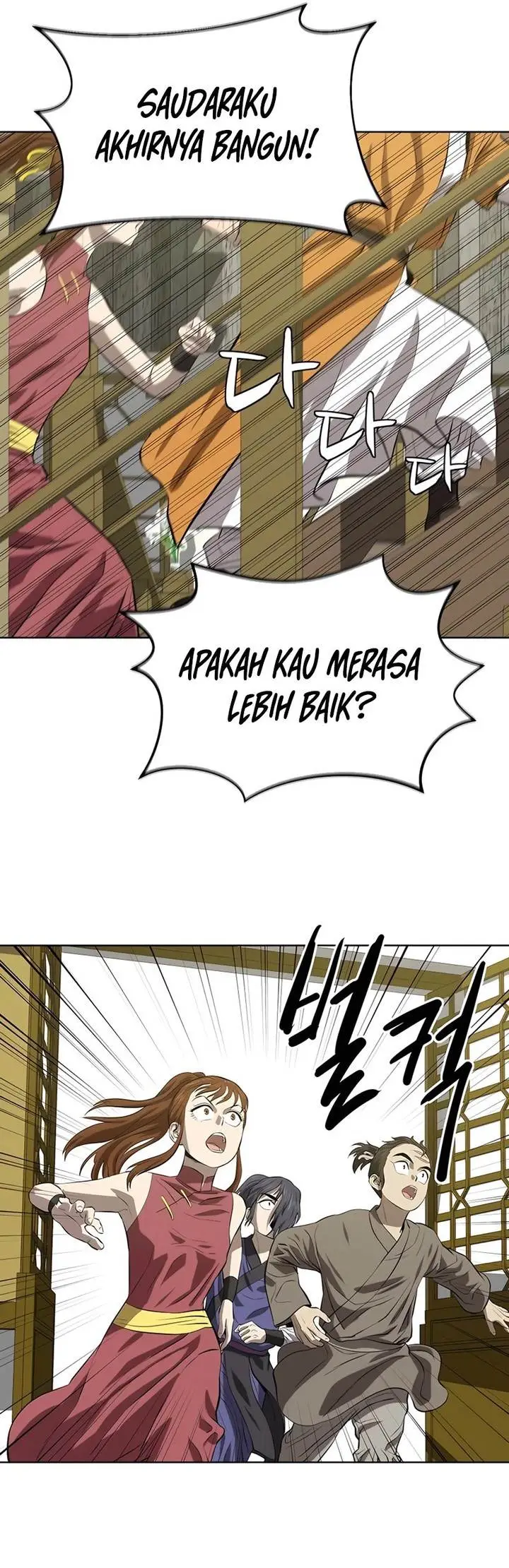 image-komik-weak-teacher-chapter-117-17/33