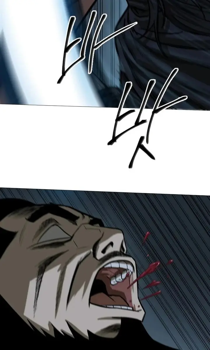 image-komik-weak-teacher-chapter-12-11/99