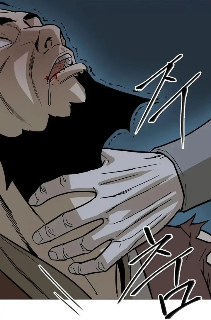 image-komik-weak-teacher-chapter-12-20/99