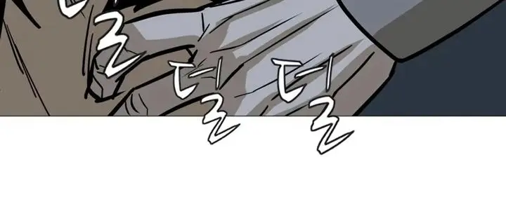 image-komik-weak-teacher-chapter-12-24/99