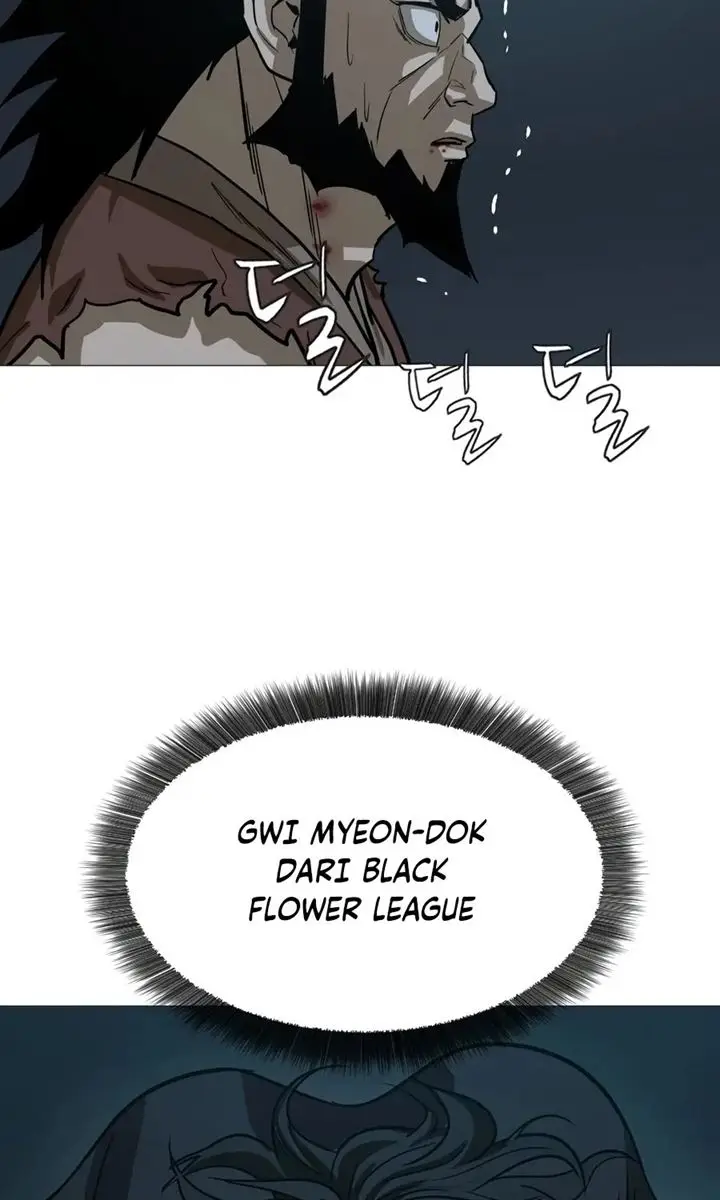 image-komik-weak-teacher-chapter-12-30/99