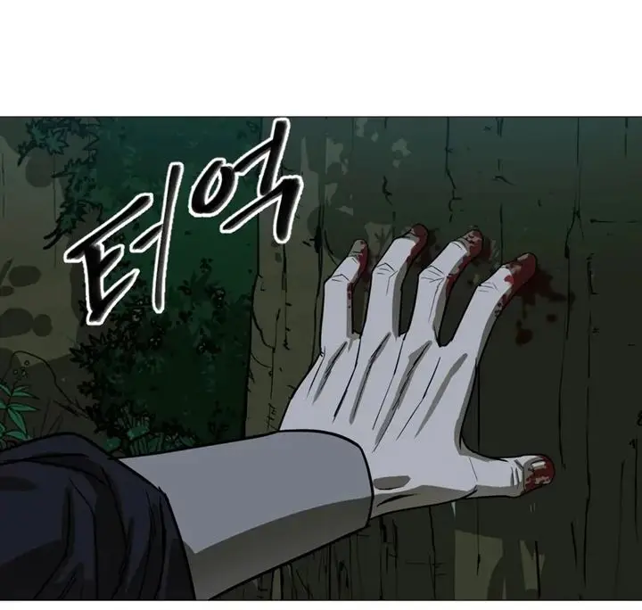 image-komik-weak-teacher-chapter-12-36/99