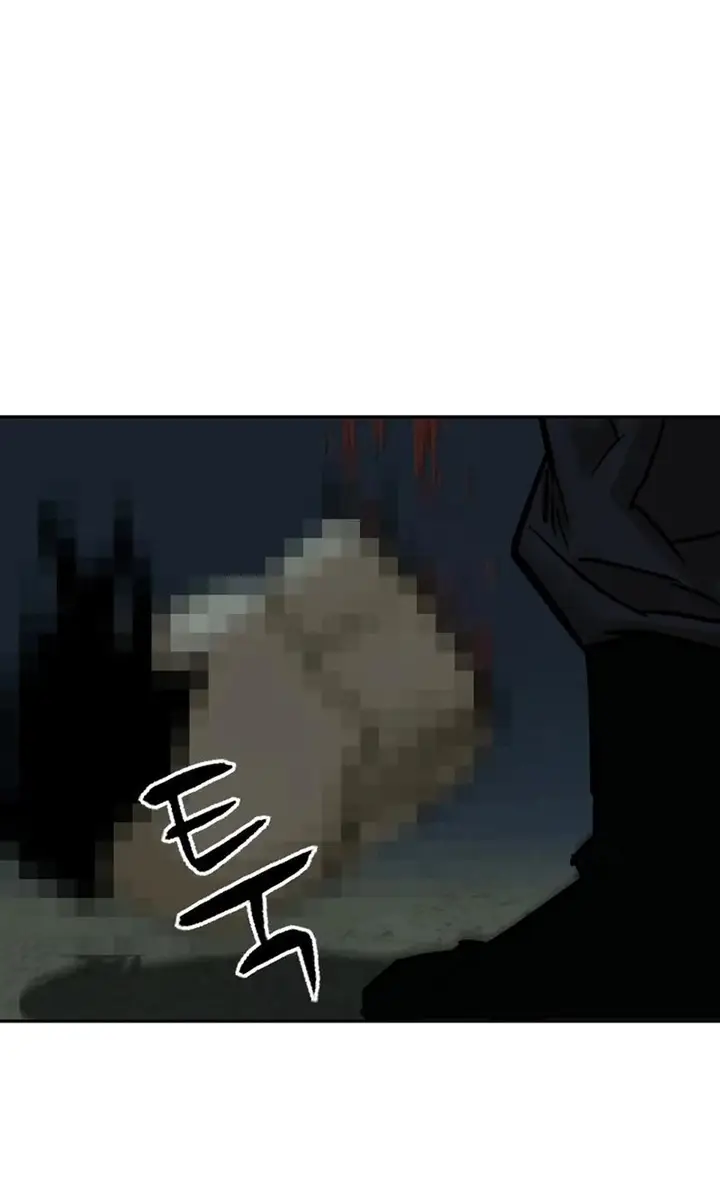 image-komik-weak-teacher-chapter-13-13/94