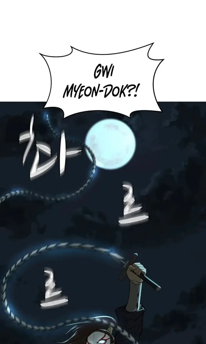 image-komik-weak-teacher-chapter-13-29/94