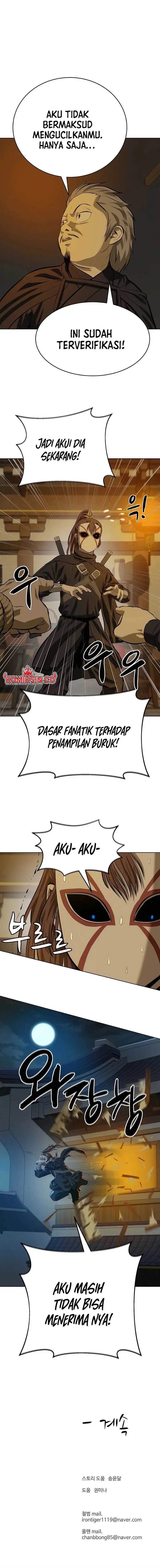 image-komik-weak-teacher-chapter-131-12/27