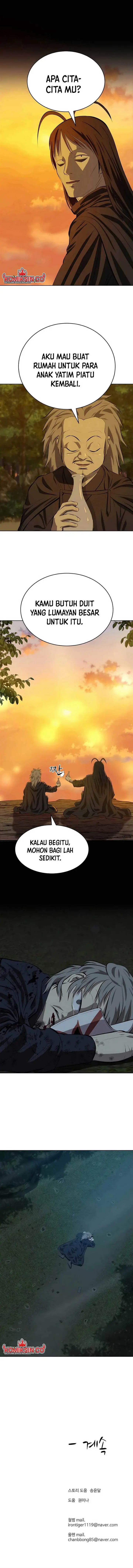 image-komik-weak-teacher-chapter-134-12/14