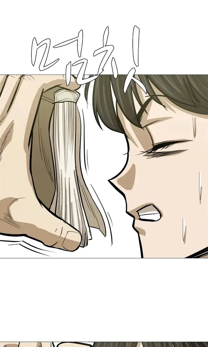 image-komik-weak-teacher-chapter-14-40/107