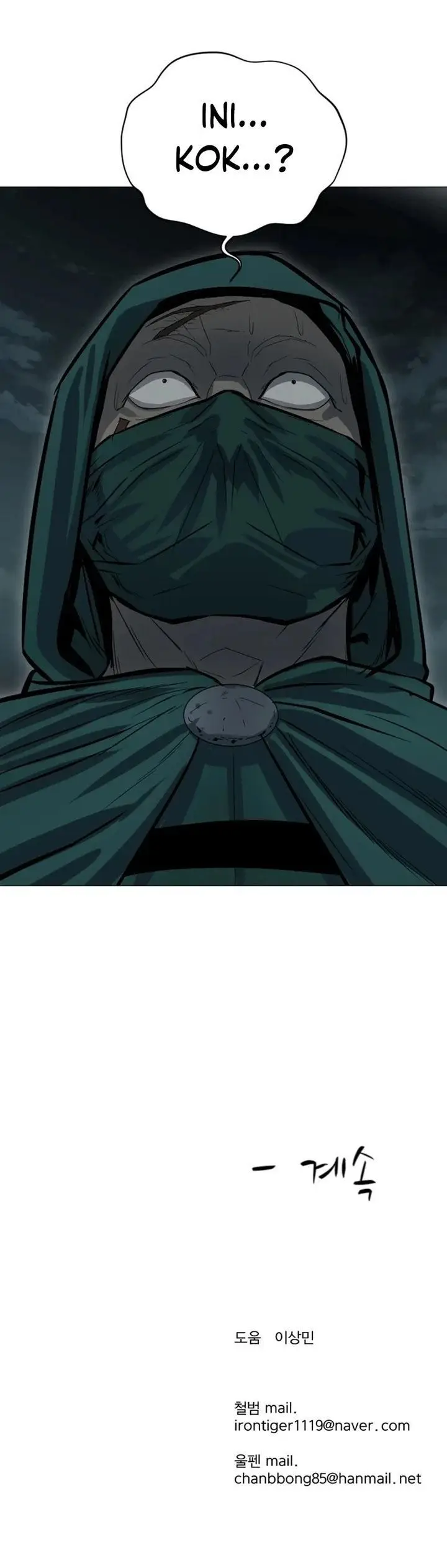 image-komik-weak-teacher-chapter-18-46/47