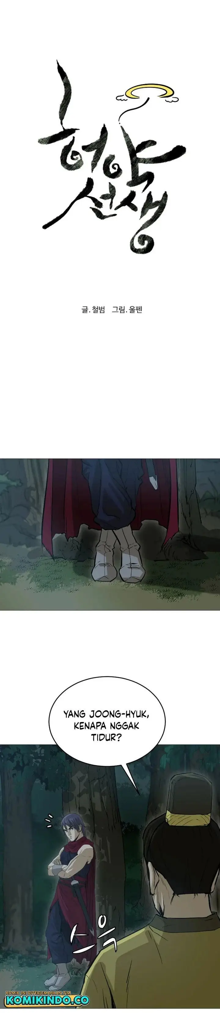 image-komik-weak-teacher-chapter-20-5/40