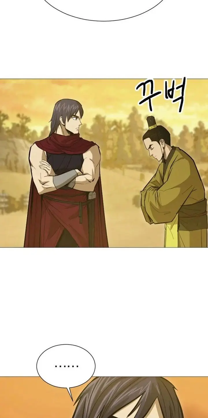 image-komik-weak-teacher-chapter-21-41/76