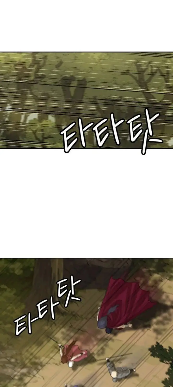 image-komik-weak-teacher-chapter-21-59/76