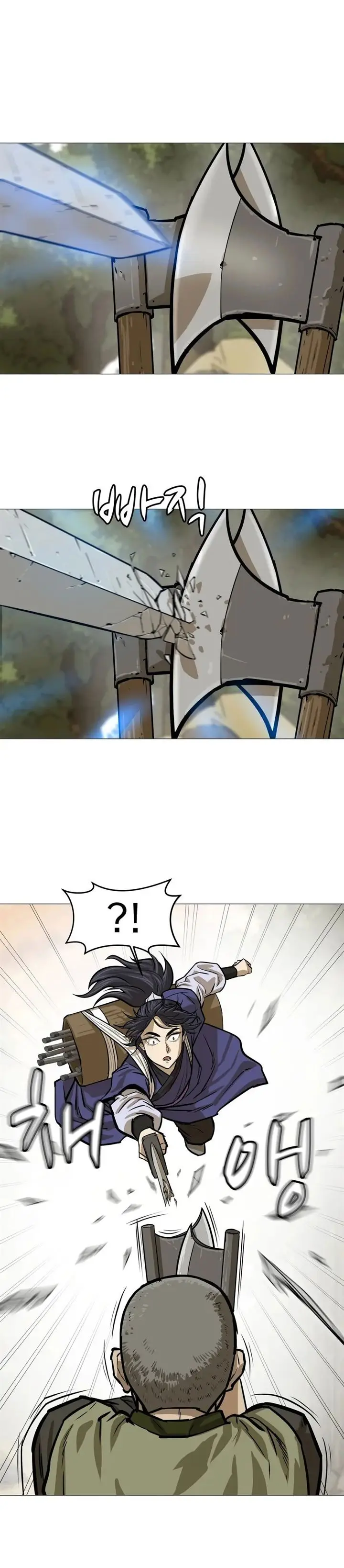 image-komik-weak-teacher-chapter-22-5/50