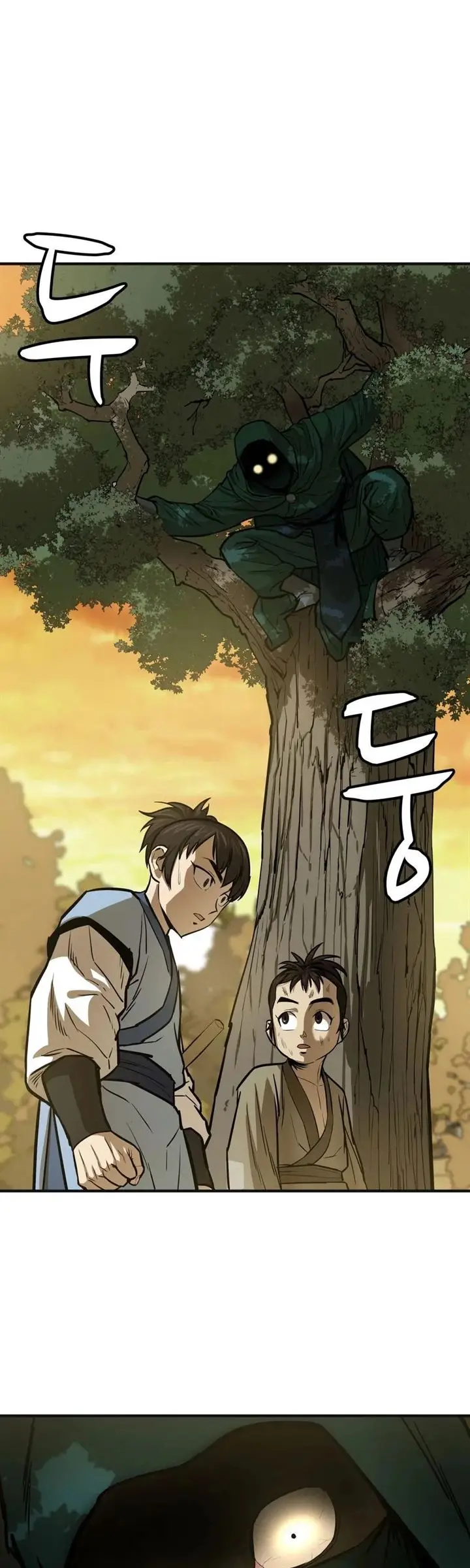 image-komik-weak-teacher-chapter-23-1/60