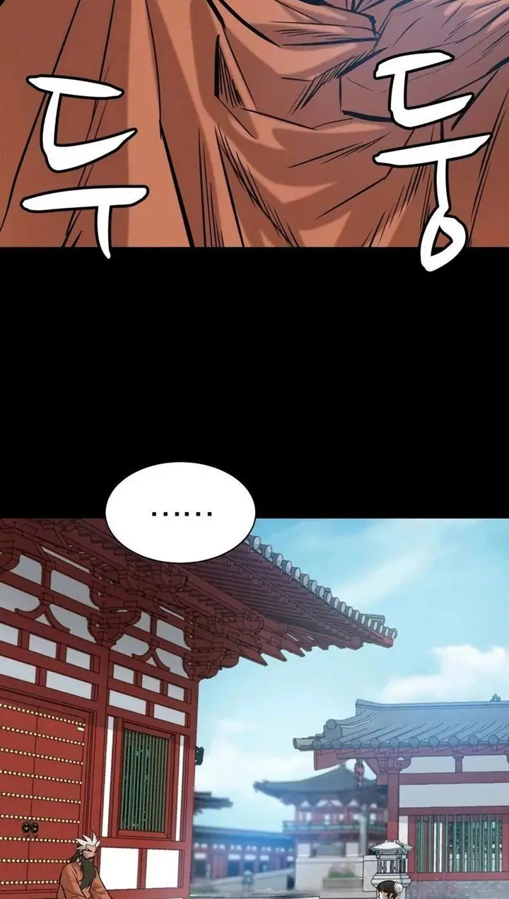 image-komik-weak-teacher-chapter-24-38/86