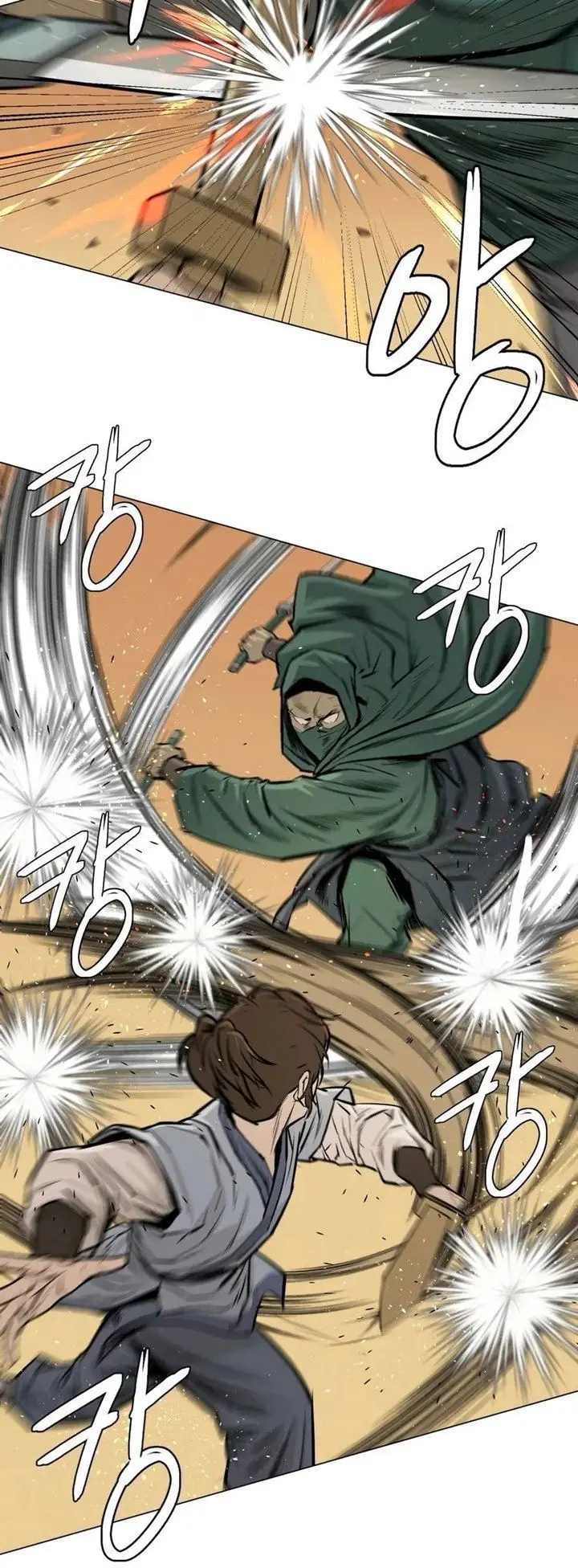 image-komik-weak-teacher-chapter-24-78/86