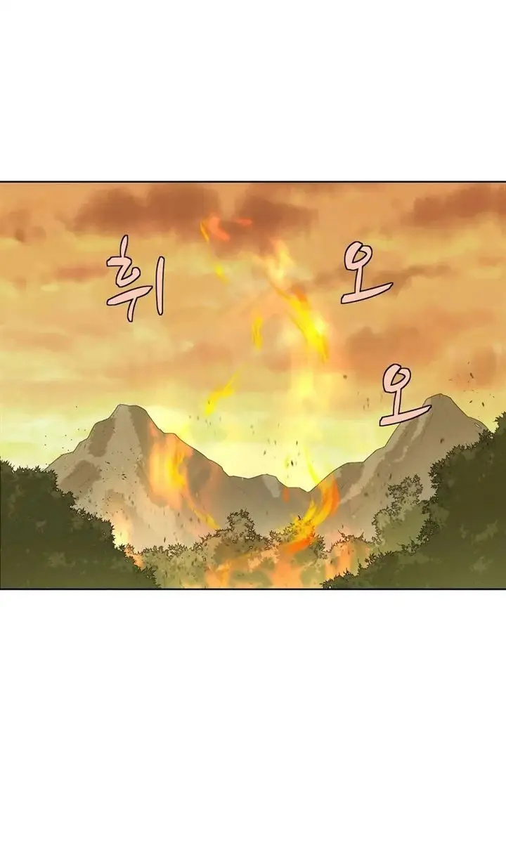 image-komik-weak-teacher-chapter-25-76/96