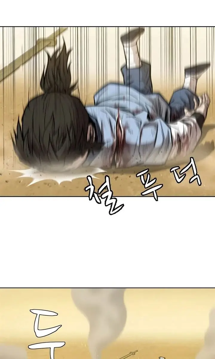 image-komik-weak-teacher-chapter-25-80/96