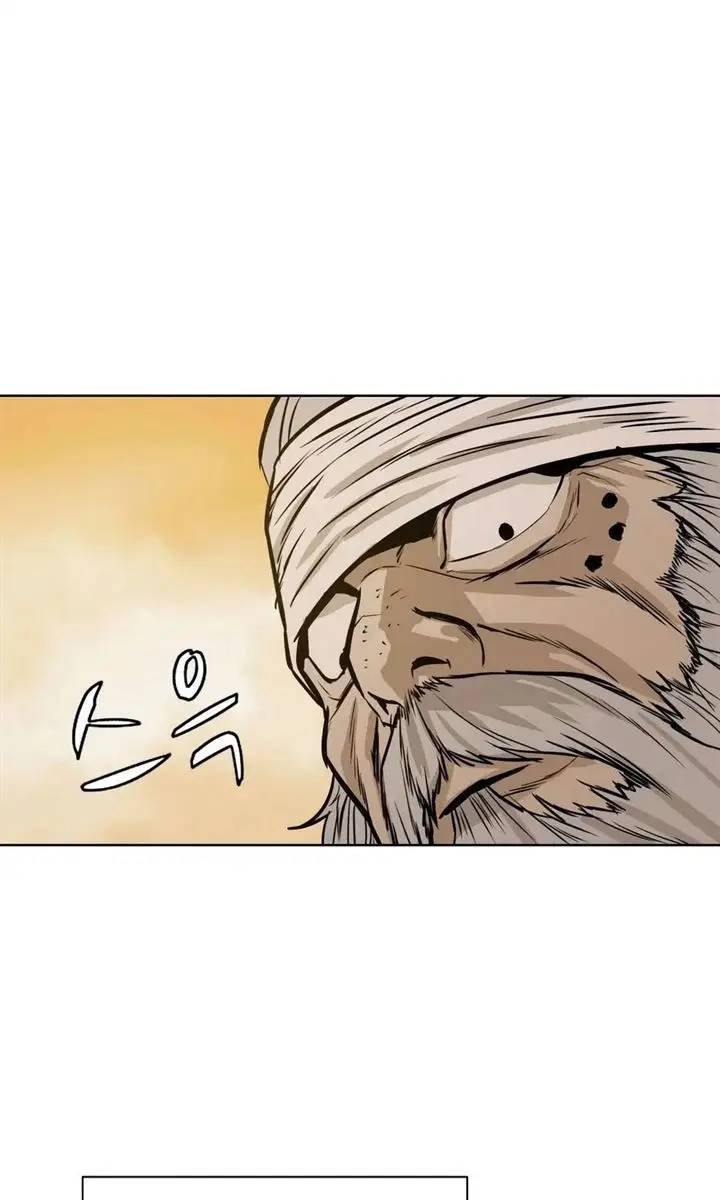 image-komik-weak-teacher-chapter-26-91/97