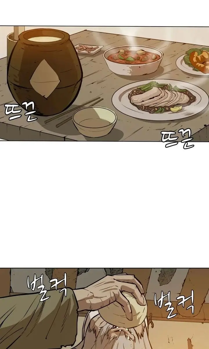 image-komik-weak-teacher-chapter-27-30/103