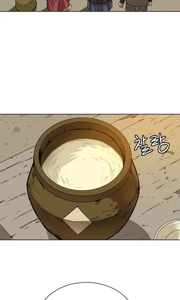 image-komik-weak-teacher-chapter-27-81/103