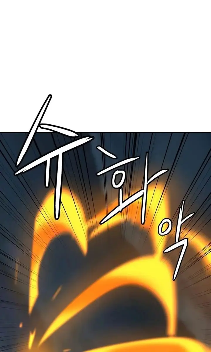 image-komik-weak-teacher-chapter-30-1/96