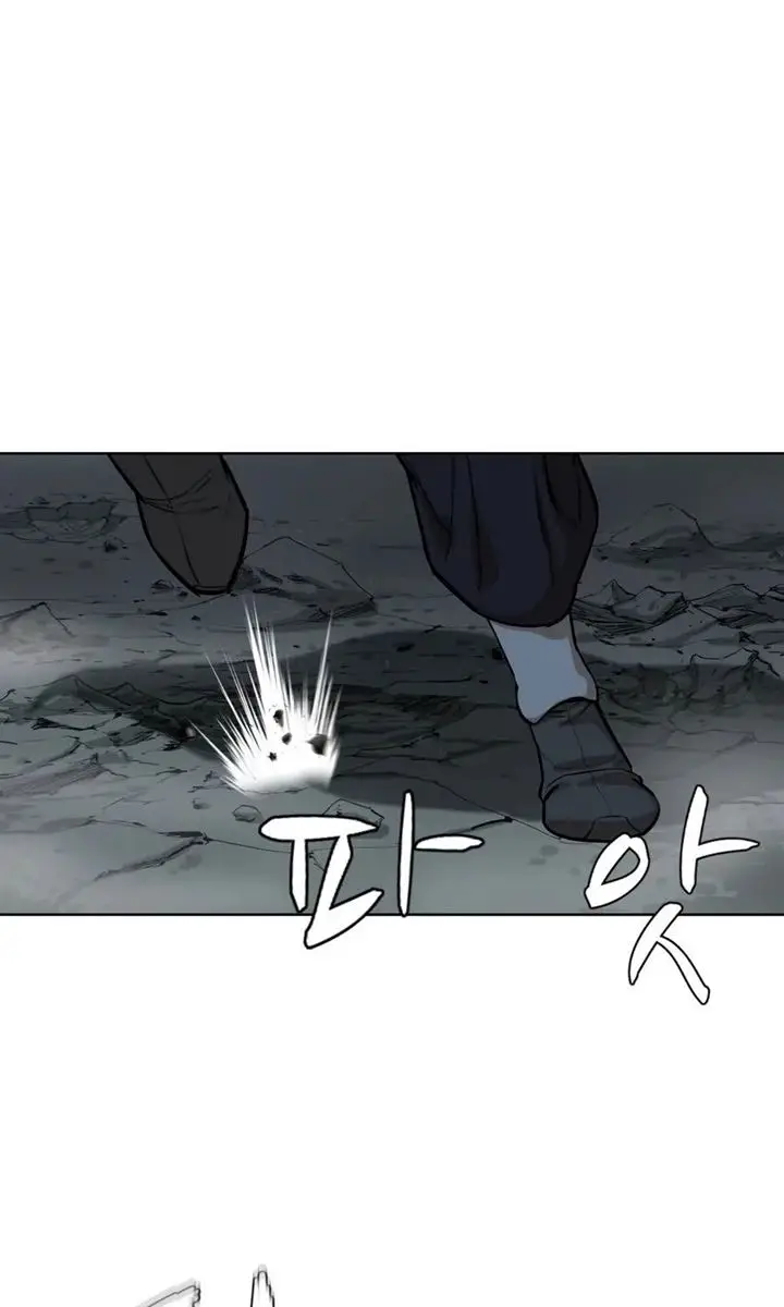 image-komik-weak-teacher-chapter-30-5/96