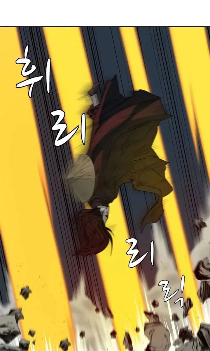 image-komik-weak-teacher-chapter-30-10/96