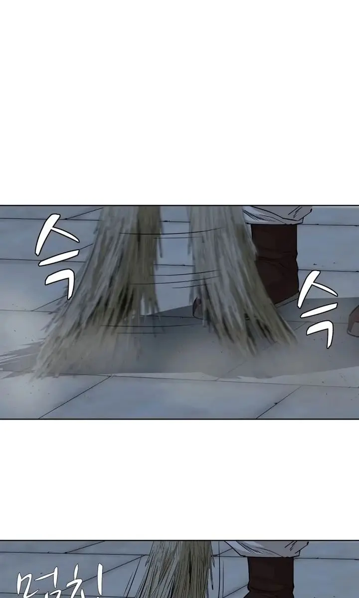 image-komik-weak-teacher-chapter-30-12/96