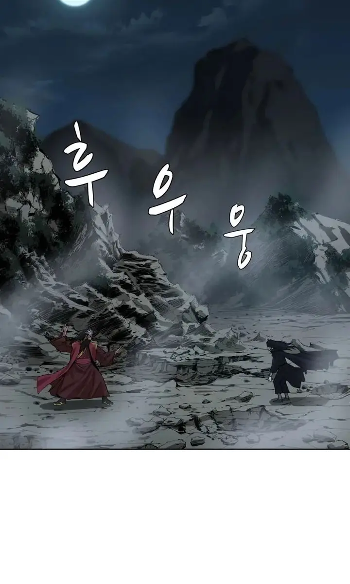 image-komik-weak-teacher-chapter-30-20/96