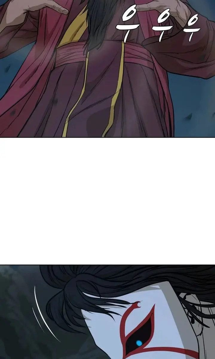 image-komik-weak-teacher-chapter-30-32/96