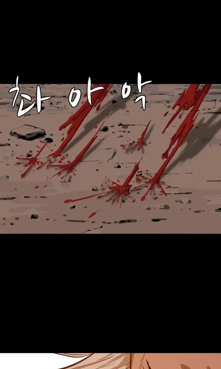 image-komik-weak-teacher-chapter-30-52/96