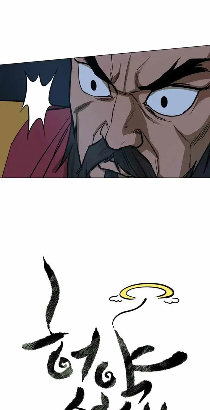 image-komik-weak-teacher-chapter-31-13/71