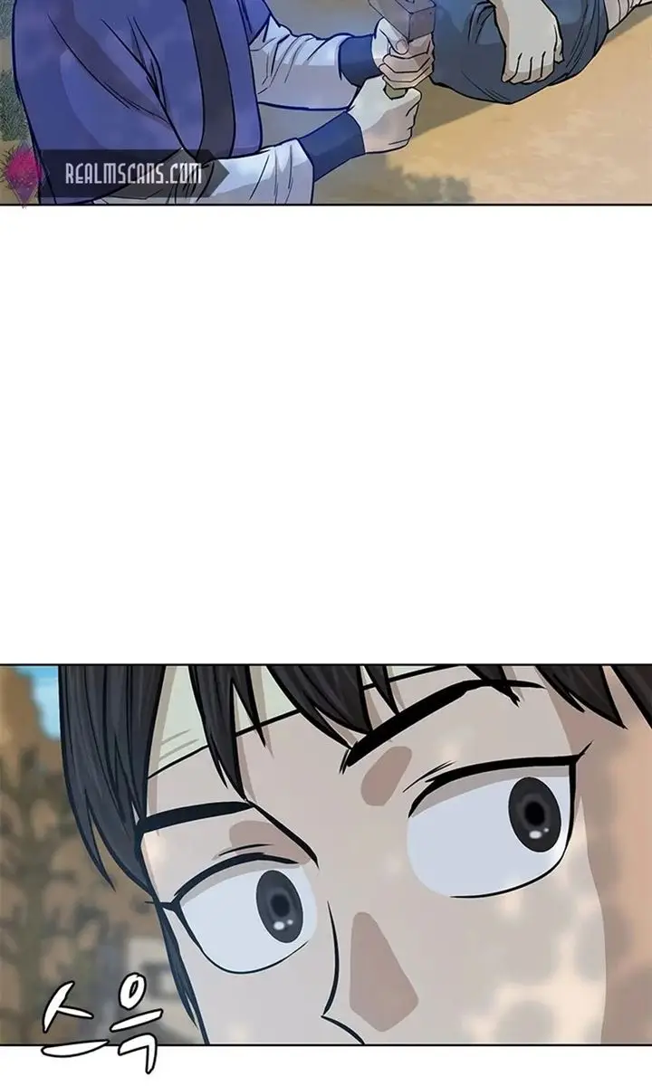 image-komik-weak-teacher-chapter-32-23/100