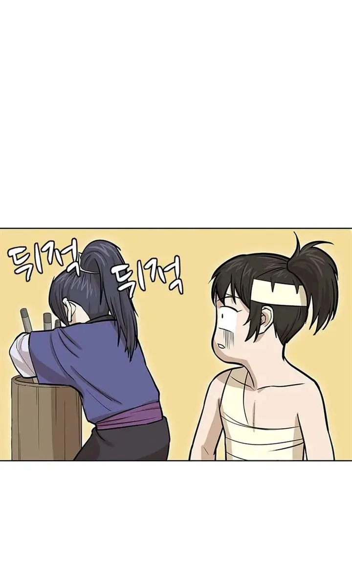 image-komik-weak-teacher-chapter-32-35/100