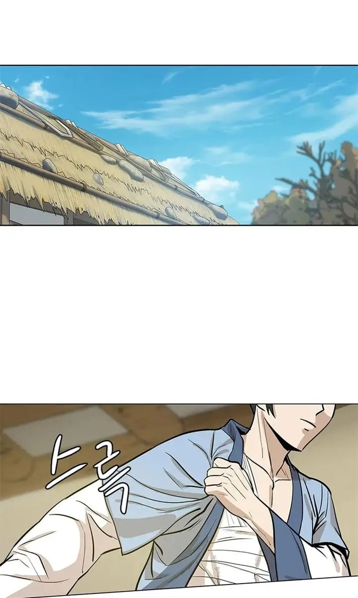 image-komik-weak-teacher-chapter-32-39/100