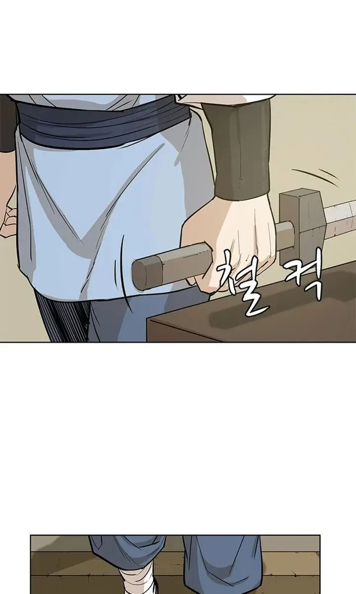 image-komik-weak-teacher-chapter-32-43/100