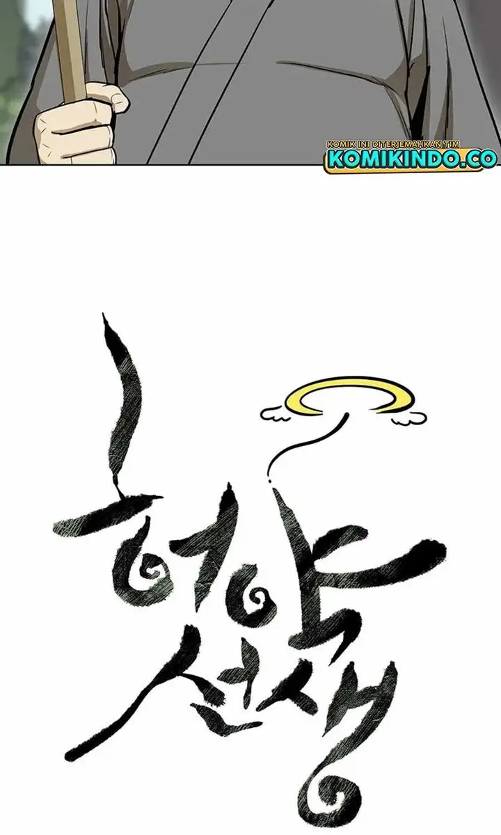 image-komik-weak-teacher-chapter-33-8/100