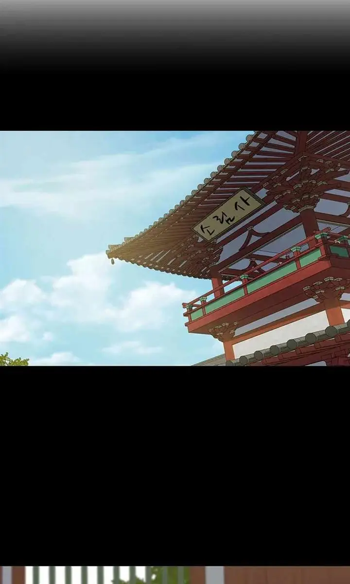 image-komik-weak-teacher-chapter-33-10/100