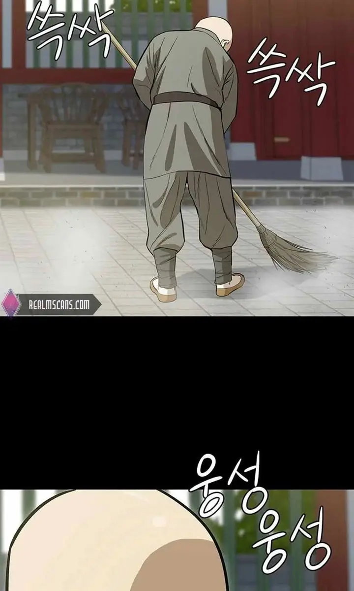 image-komik-weak-teacher-chapter-33-11/100