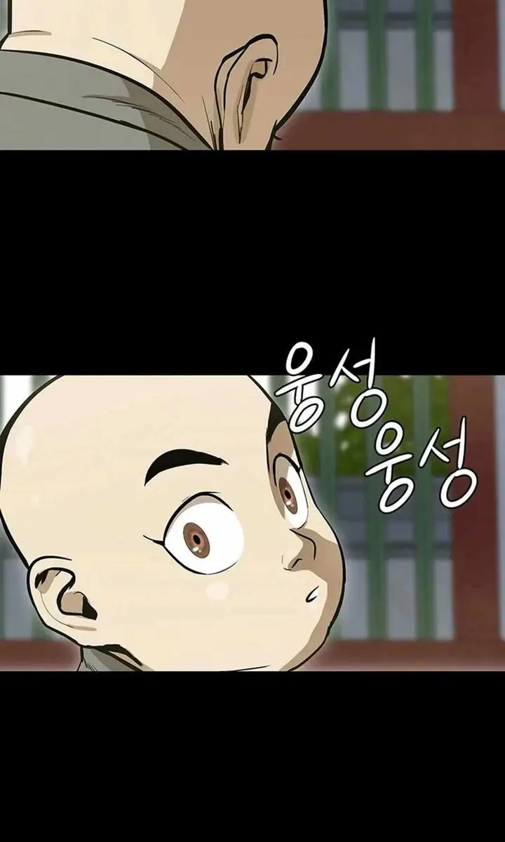 image-komik-weak-teacher-chapter-33-12/100