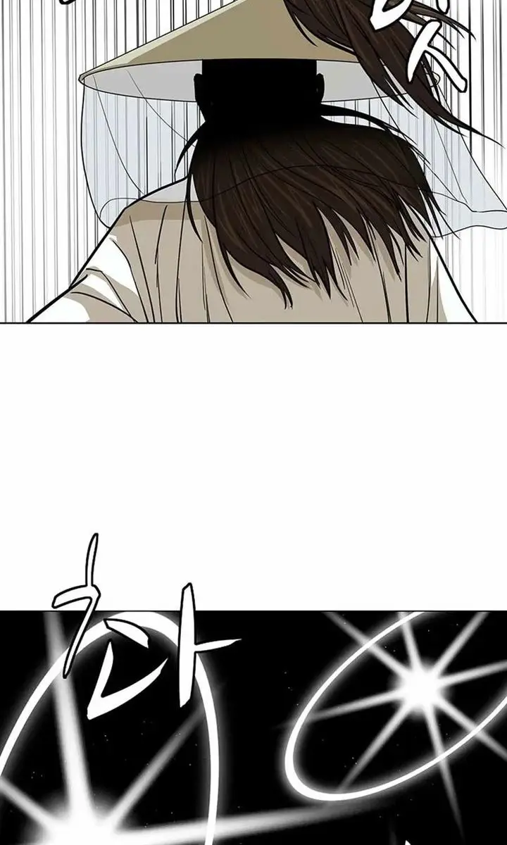 image-komik-weak-teacher-chapter-33-56/100