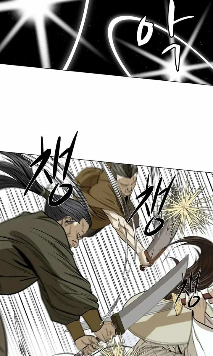 image-komik-weak-teacher-chapter-33-57/100