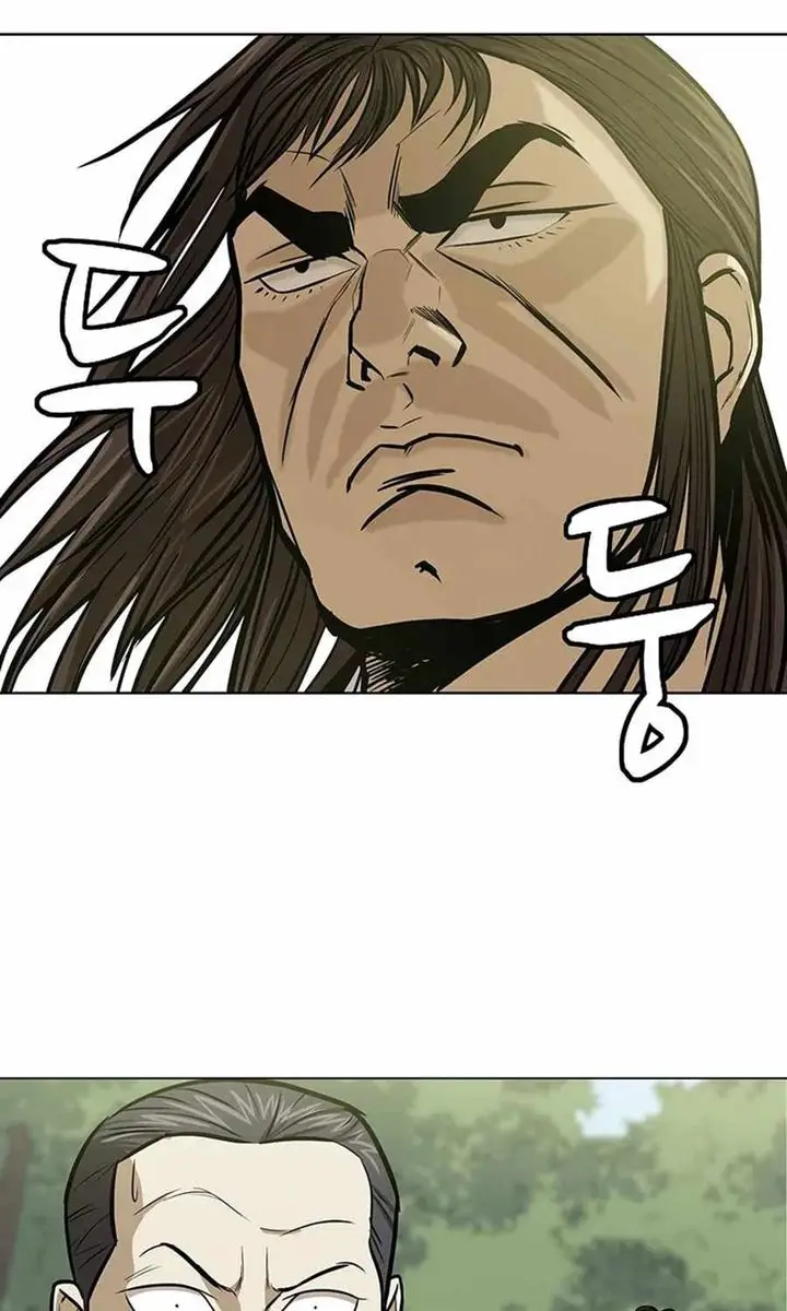 image-komik-weak-teacher-chapter-33-67/100