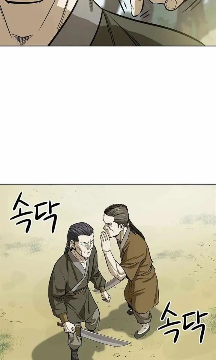 image-komik-weak-teacher-chapter-33-86/100