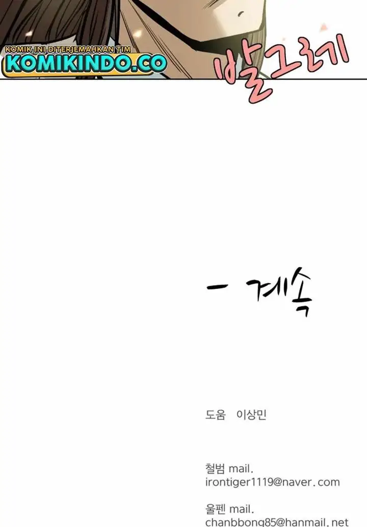 image-komik-weak-teacher-chapter-33-99/100