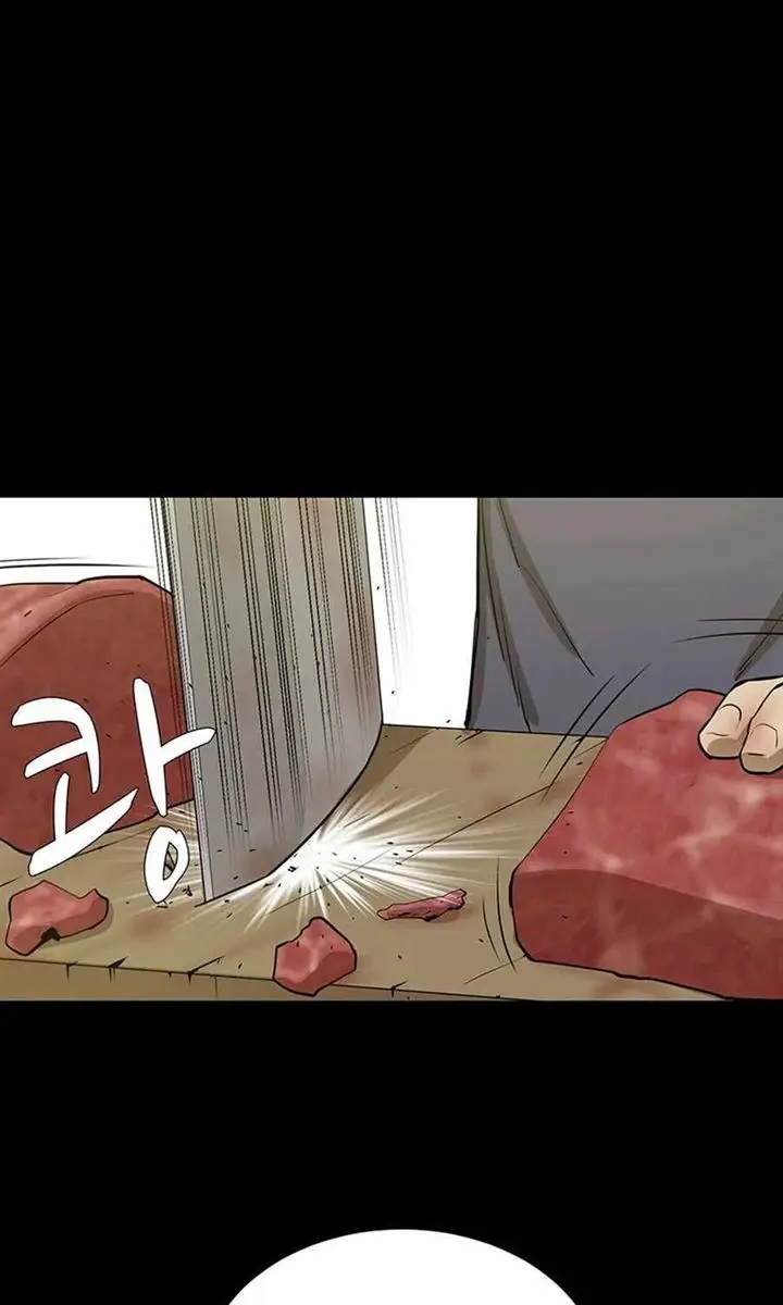 image-komik-weak-teacher-chapter-34-19/106